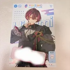 2026年最新】ひづみの人気アイテム - メルカリ