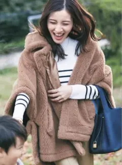 2026年最新】テディケープの人気アイテム - メルカリ