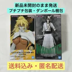 BLEACH ティア・ハリベル / ウルキオラ・シファー 2体セット