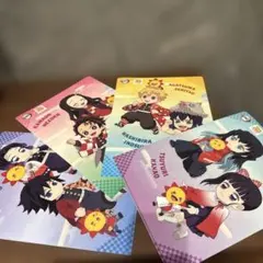 鬼滅の刃 コジマ クリアファイル 全4種類 コンプリート セット