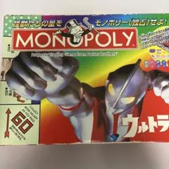 昭和レトロ当時物ポピーマジンガー完成ゲーム ボードゲーム - メルカリ