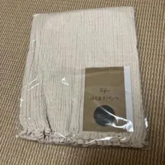 Item thumbnail for item ed91d9a6-c099-4738-8786-d9ac4d9ebba4