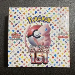 2025年最新】ポケモンカード151 未開封の人気アイテム - メルカリ