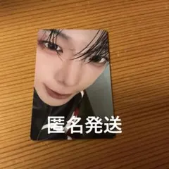 Item thumbnail for item 02cca6b6-9573-4127-a145-e4bff5ddfd9d