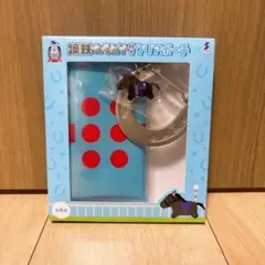 サラブレッドコレクション 蹄鉄カラビナ付きクリアポーチ イクイノックス