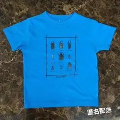 mont-bell★昆虫プリント Tシャツ110cm　青のサムネイル