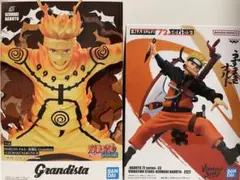 【未開封】うずまきナルト フィギュア セット 匿名配送