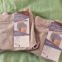 Item thumbnail for item c66334a9-11b1-49bd-a8ab-065614f1f1a9