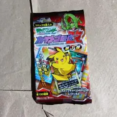 ポケモン　カクメン列伝改