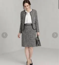 グリーンレーベルリラクシング　ツイード