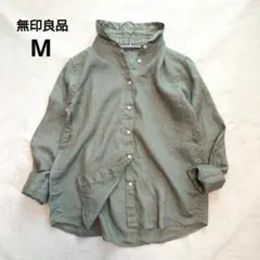 あかね様 リクエスト 2点 まとめ商品