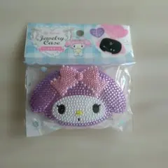 My Melody ジュエルケース　デコ ピルケース　アクセサリーケース