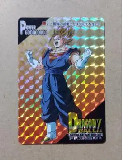2025年最新】ドラゴンボールカード アマダの人気アイテム - メルカリ
