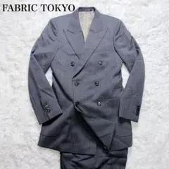 FABRIC TOKYOダブル グレンチェック スーツ セットアップ グレー