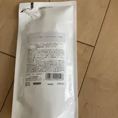 オルビスユードットエッセンスローション180ml詰め替え