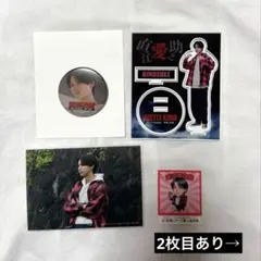 Item thumbnail for item 1194364a-a972-4386-ad6a-42e72a0e40cc