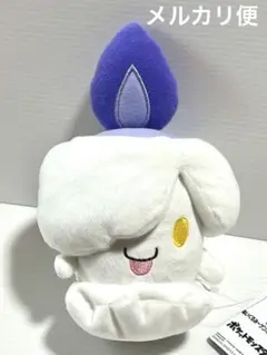 ポケモン ぬいぐるみ ゲンガー ジュペッタ ヒトモシ