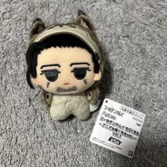 ゴールデンカムイ　金カム　ちびぐるみ アニマル着ぐるみ　尾形