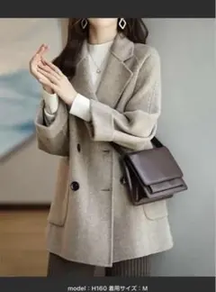 チェスターコート