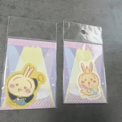 ちいかわ ダイカットステッカー 2枚セット