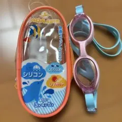 AQA 子供用ゴーグル シリコン UVカット　3才4才5才　幼児向け