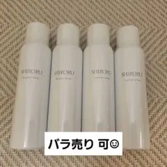 SHIRORU クリスタルホイップ 白】4本セット＋おまけ - メルカリ