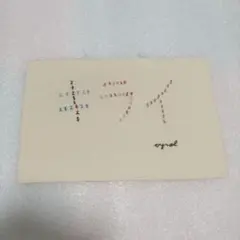 【恋のおまじない】刺繍作品　ハンドメイド　スキ　キライ　アート　縁結び　恋愛