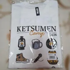 ケツメイシ25thツアー　ケツメCAMP会場限定Ｔシャツ&タオル ケツメイシ25thツアー ケツメCAMP会場限定Tシャツ&タオル - メルカリ