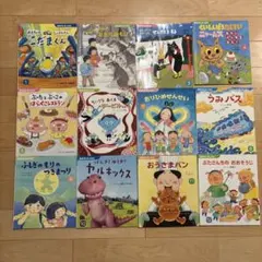 新品 おはなしチャイルド こども絵本5冊セット 幼稚園保育園 人気