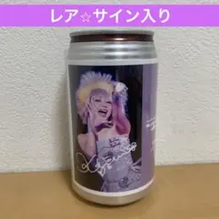 2026年最新】倖田來未 サインの人気アイテム - メルカリ