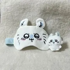 ちいかわ モモンガ アイマスクぬいぐるみセット