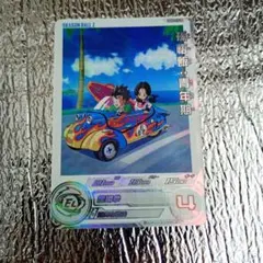 2026年最新】孫悟飯青年期daの人気アイテム - メルカリ