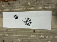 Item thumbnail for item cc5c8024-c16a-41b5-8da0-f0370caf6e5c