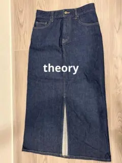 theory デニム　ロングスカートのサムネイル