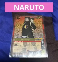 NARUTO ナルトカード カンクロウ 忍-59 | Mercari