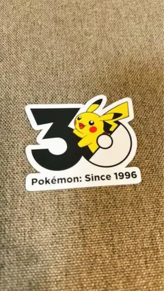 ポケモン 30周年記念 ステッカー ピカチュウ　シール　ZOZO ゾゾタウン