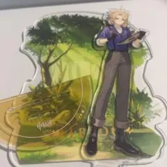 オークの樹の下 4 アニメイト 限定 有償特典 リフタン アクリル