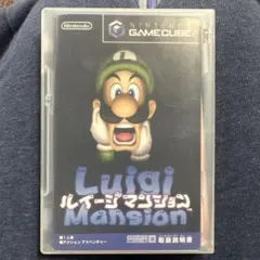 ルイージマンション ゲームキューブ