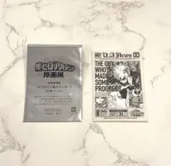 僕のヒーローアカデミア ヒロアカ 原画展 特典 タブロイド風ステッカー 爆豪④