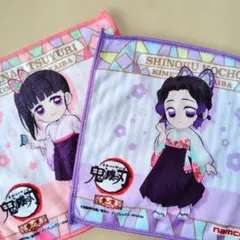 鬼滅の刃 ミニタオル 　胡蝶しのぶ　栗花落カナヲ　セット　ナムコ　非売品