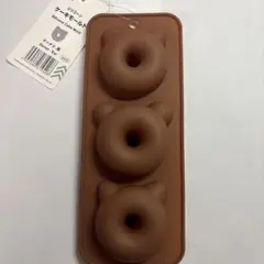 Item thumbnail for item 5c077e47-7d0c-4e3f-97f9-6f1b0075a023