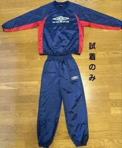 【レディース、ジュニアサイズ】 UMBROピステ