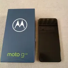 motorola moto g30 128GB パステルスカイ