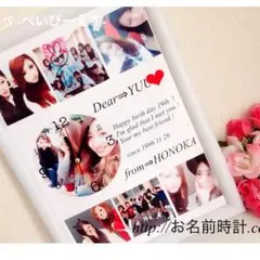 オーダーメイド❤︎名入れギフト【お名前時計com】クリスマス！プレゼントギフト