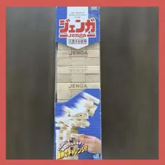 タカラトミー、ジェンガ、天然木材使用、バランスゲーム