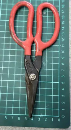 Item thumbnail for item 975f52fc-2197-463d-9f07-b4b690d3da75