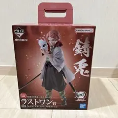 鬼滅の刃 一番くじ MASTERLISE フィギュア 5体セットまとめ売り 鬼滅の刃 一番くじ MASTERLISE フィギュア 煉獄杏寿郎 冨岡義勇