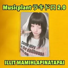 2026年最新】ILLIT イロハ ラキドロの人気アイテム - メルカリ