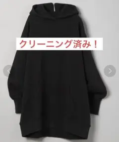 オーバーサイズフードパーカー 黒のサムネイル