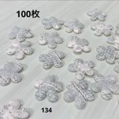 No.3429/じゃれ猫 花柄 ハンドメイド パーツ チャーム - メルカリ
